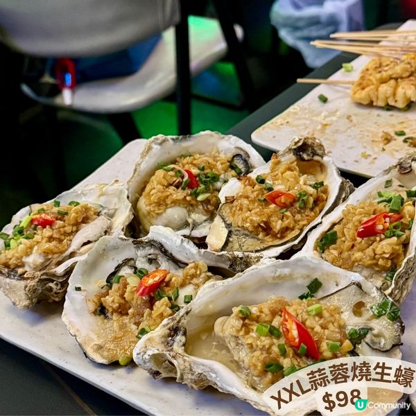 啤酒溝燒烤🍻🍖