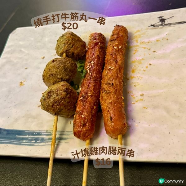 啤酒溝燒烤🍻🍖