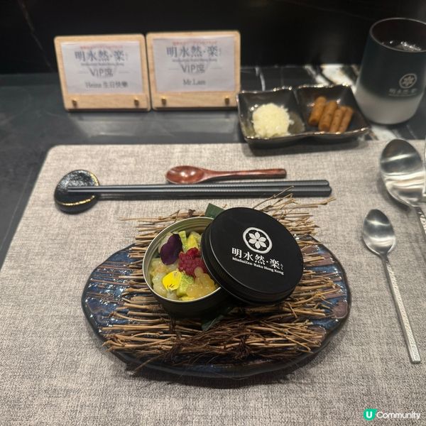 【明水然樂．尖沙咀店開始試營運】