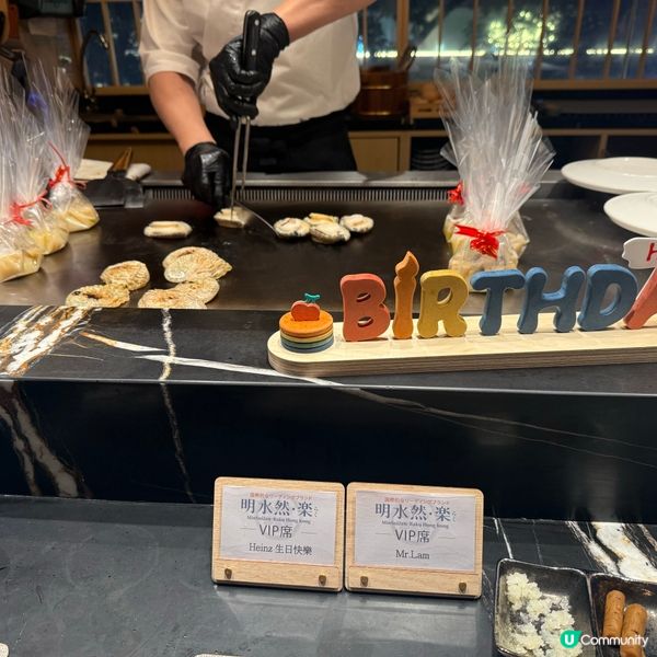 【明水然樂．尖沙咀店開始試營運】