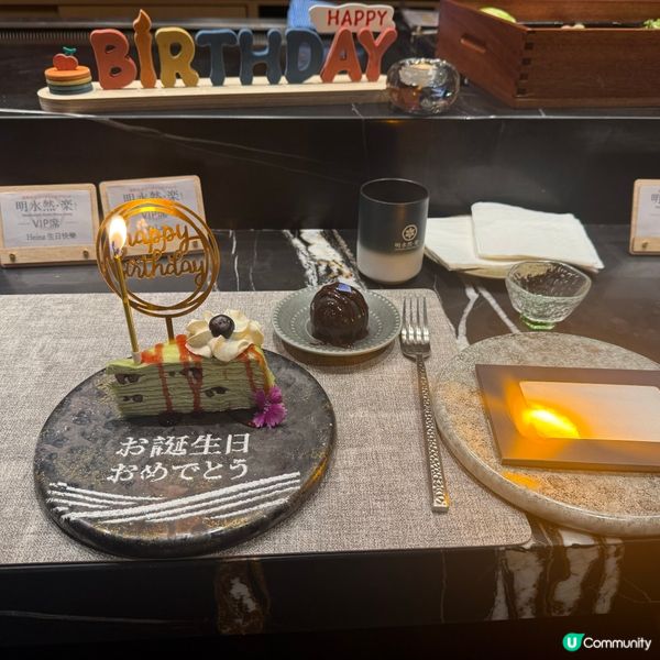 【明水然樂．尖沙咀店開始試營運】