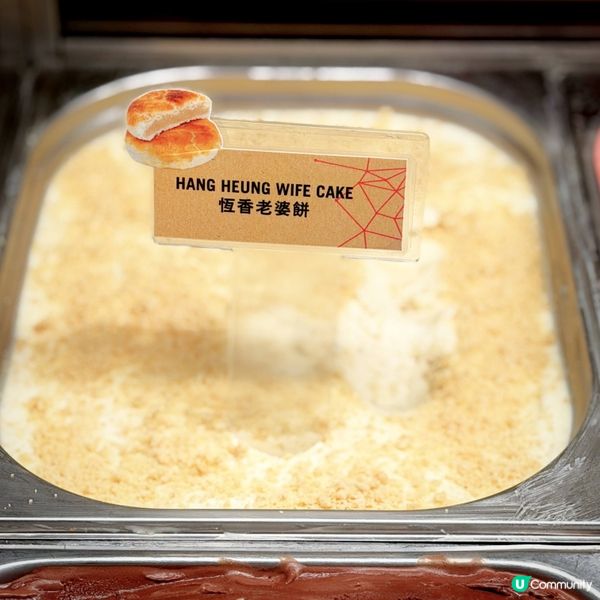 柏寧酒店X恆香老餅家農曆新年自助餐@PLAYT