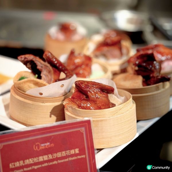 柏寧酒店X恆香老餅家農曆新年自助餐@PLAYT