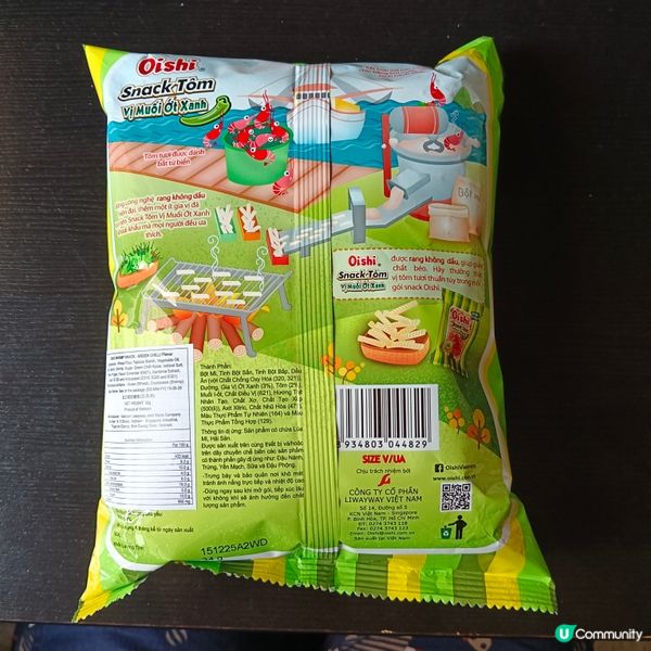 Oishi蝦條（紅色/綠色）