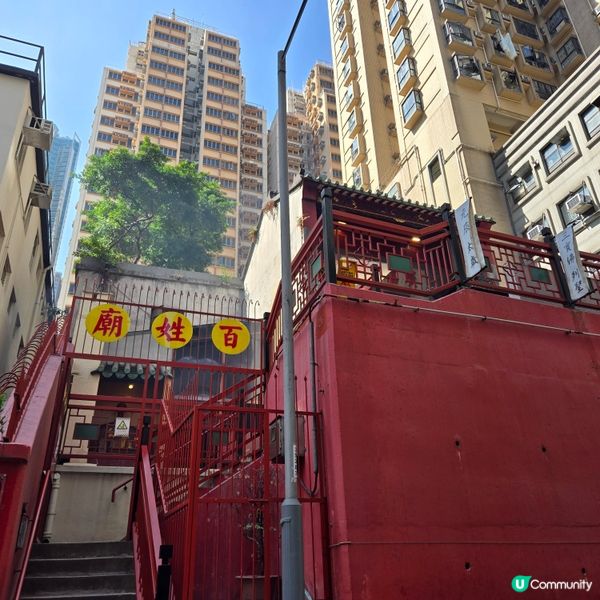 穿越時空變身靈魂候補生？上環街頭上演實景生存遊戲！