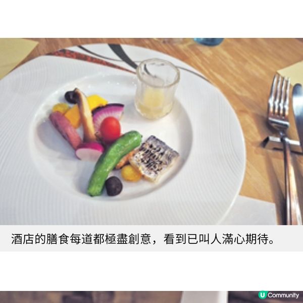 漫遊九州雲仙溫泉旅館洗一身疲憊迎新年