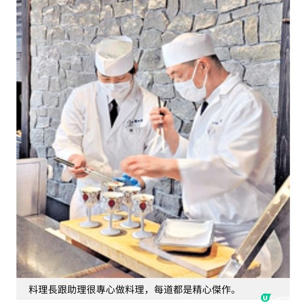 漫遊九州雲仙溫泉旅館洗一身疲憊迎新年