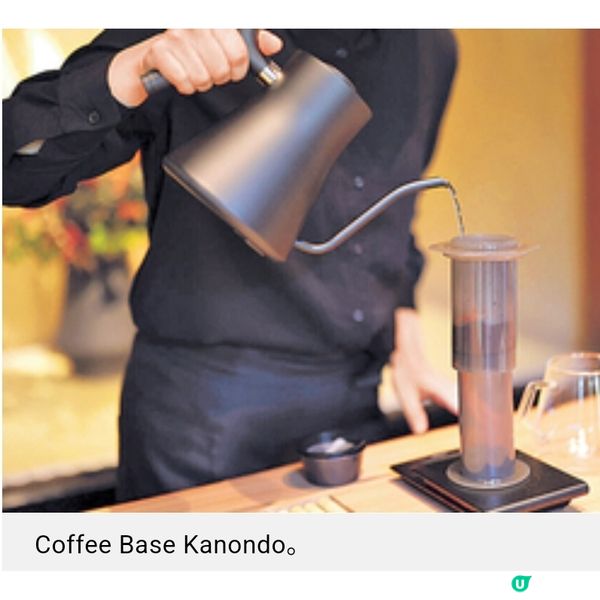 頂級日本咖啡一連3日列陣合和商場 國際級手藝現場即沖即飲