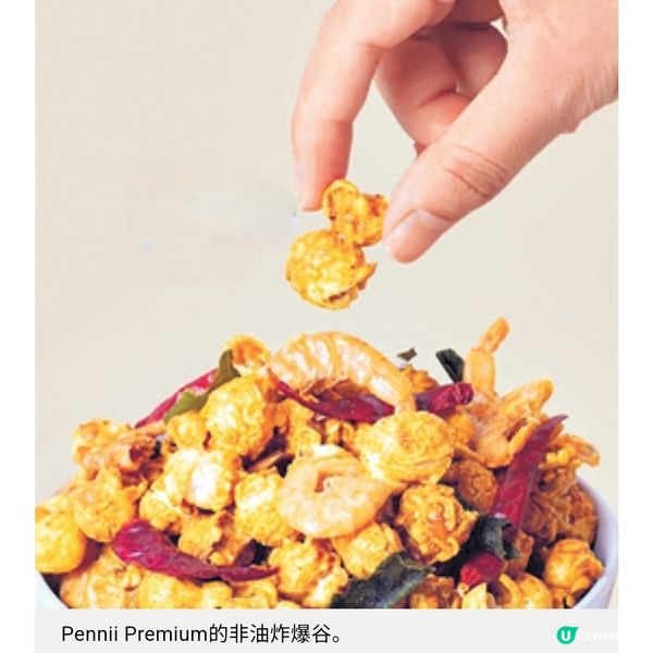 頂級日本咖啡一連3日列陣合和商場 國際級手藝現場即沖即飲