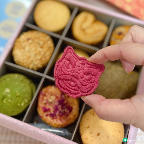 新年曲奇禮盒🎁