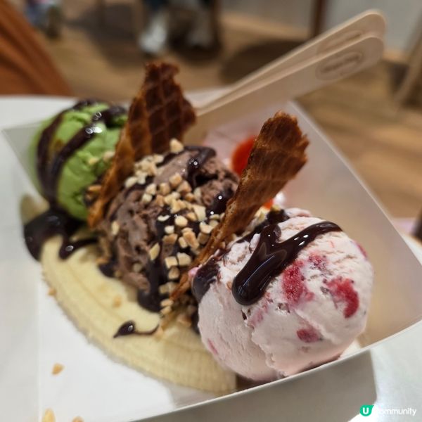 美味雪糕