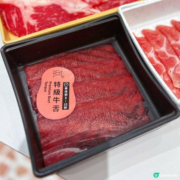 高質台式火鍋放題🔥