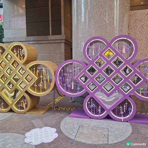 2026農曆新年好去處💞時代廣場KNOT KNOT新春活動