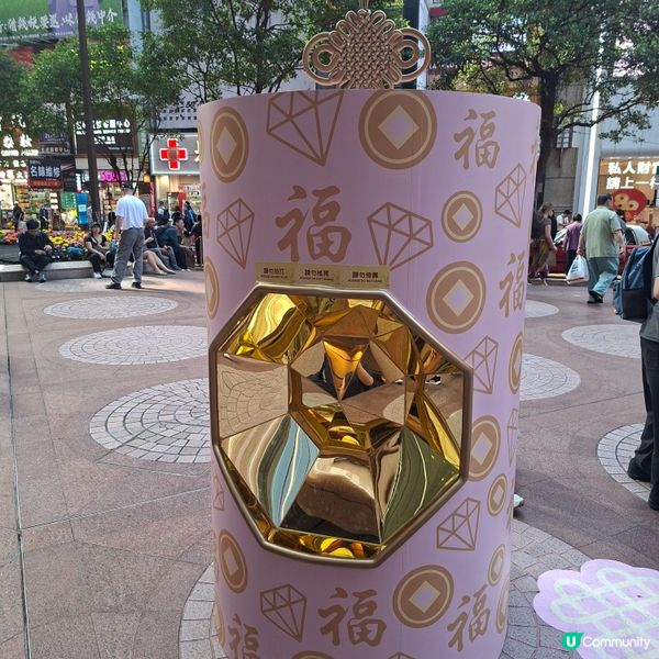 2026農曆新年好去處💞時代廣場KNOT KNOT新春活動