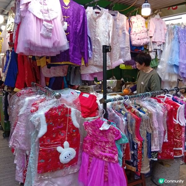 農曆新年辦年貨，交加街太原街巿集最抵？🛒💸