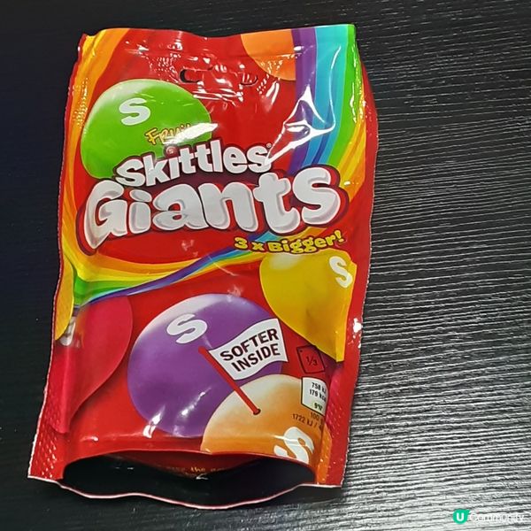 Skittles Giants
