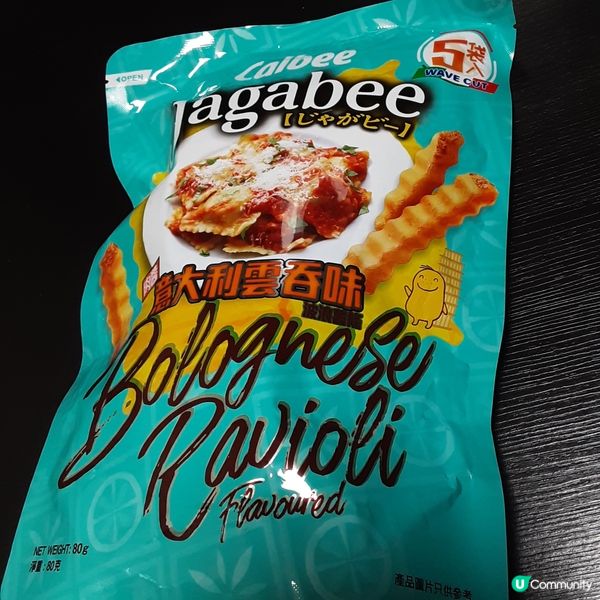 意大利雲吞味宅卡B