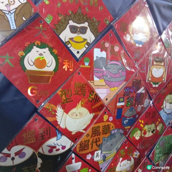 維園年宵勁墟冚！快啲嚟行🏃‍♀️💐