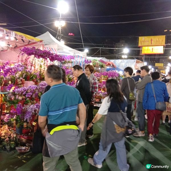 維園年宵勁墟冚！快啲嚟行🏃‍♀️💐