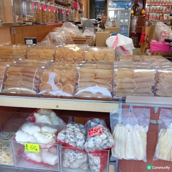 辦年貨出擊！去海味街掃貨吧！🤩🛒