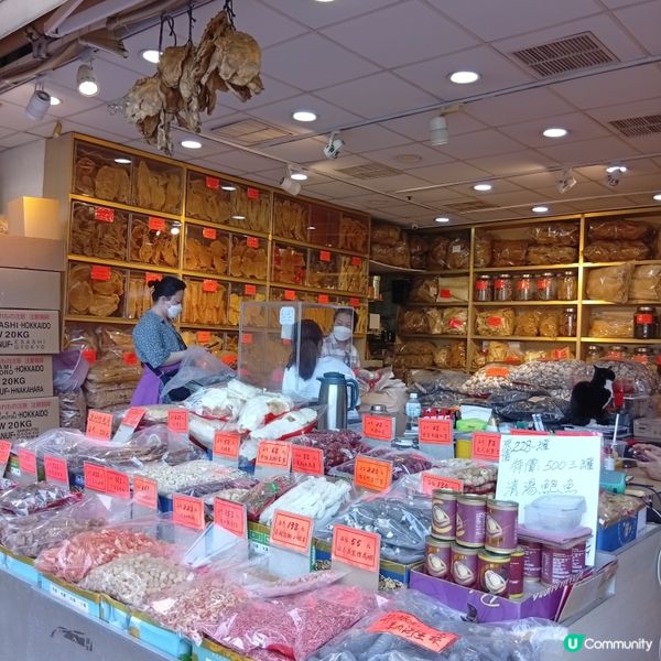 辦年貨出擊！去海味街掃貨吧！🤩🛒