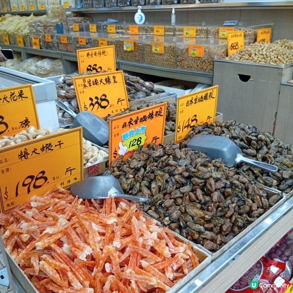 辦年貨出擊！去海味街掃貨吧！🤩🛒