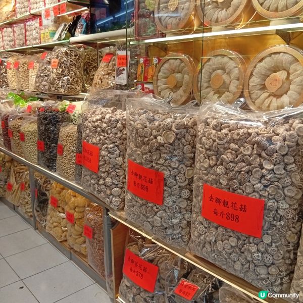 辦年貨出擊！去海味街掃貨吧！🤩🛒