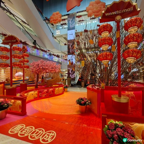 ✨️2026農曆新年好去處💞世貿中心新春市集連打卡位😍