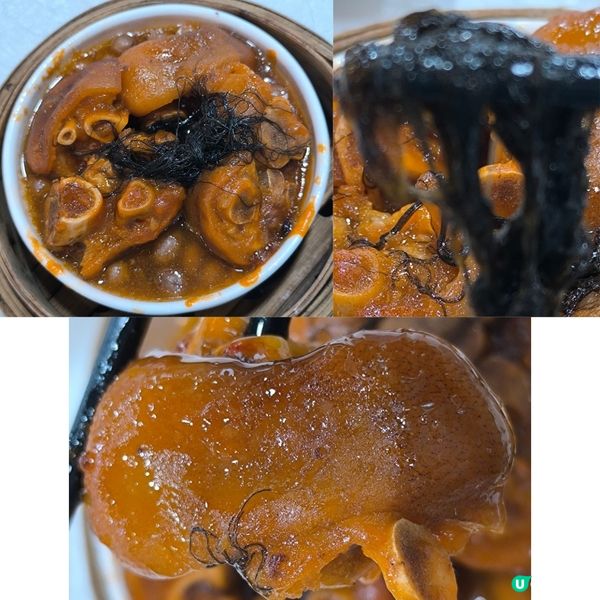 觀塘有一間高質酒家