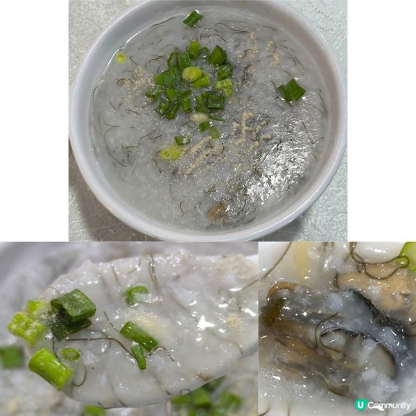觀塘有一間高質酒家