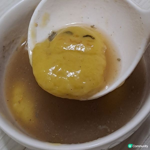 招財進寶團圓湯圓😋🥣