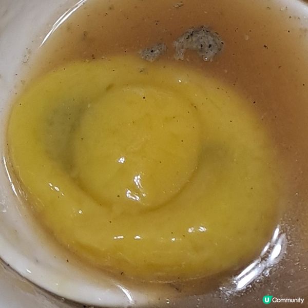 招財進寶團圓湯圓😋🥣