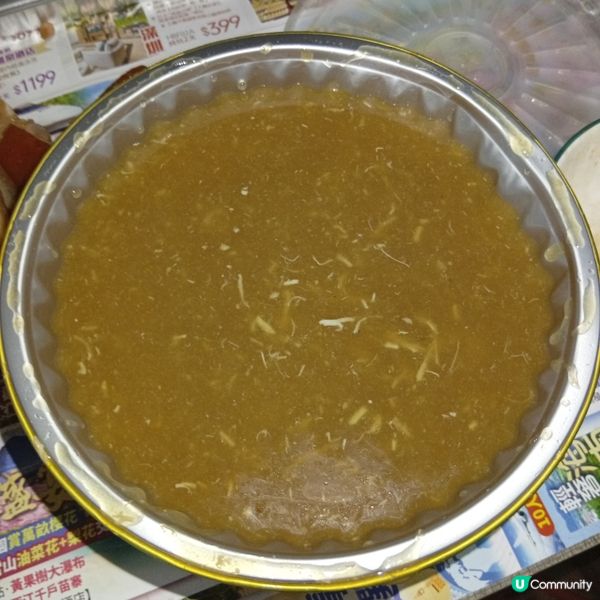 團年飯！大快活盆菜超正！😋