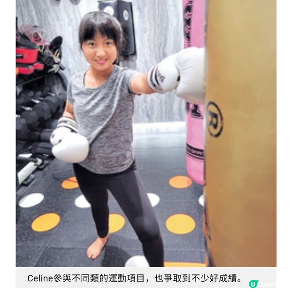 美心妹妹楊鎧凝一招增強外語能力 日本留學必注意3大事項