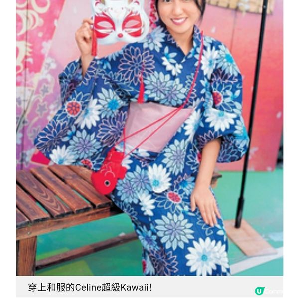 美心妹妹楊鎧凝一招增強外語能力 日本留學必注意3大事項