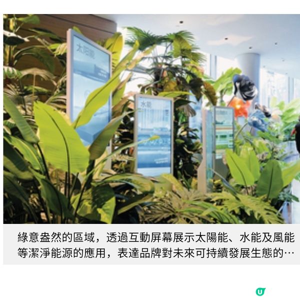 鄭州直擊 比亞迪全地形賽車場 試駕仰望U9 順遊宋代古都