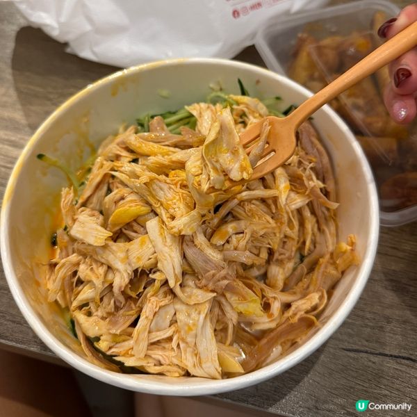 呂錦記手撕雞專門店🐔GYM L餐✨