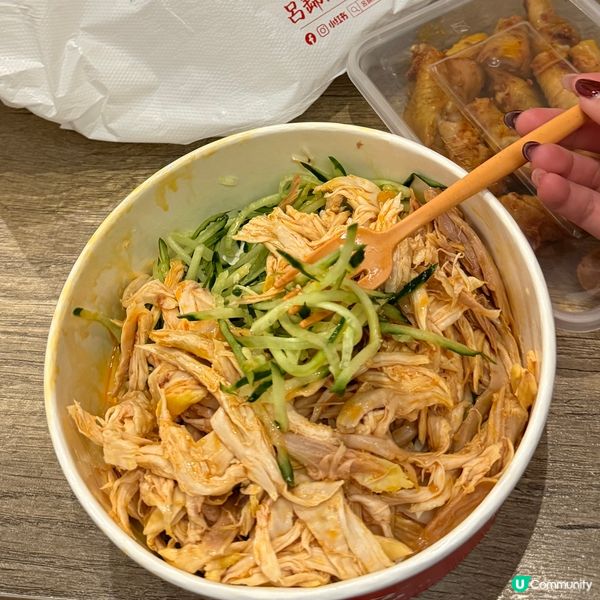 呂錦記手撕雞專門店🐔GYM L餐✨