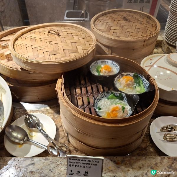 ✨香港五星級嘉里酒店🥳大灣咖啡廳晚市自助餐💯海洋珍饈盛宴