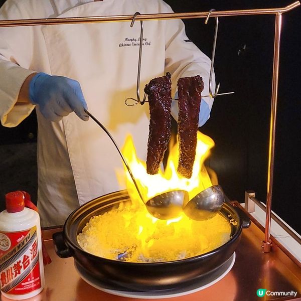 《環迴深圳》X 亮麗賀年菜 @ 夏宮 ( 南山香格里拉酒店 )