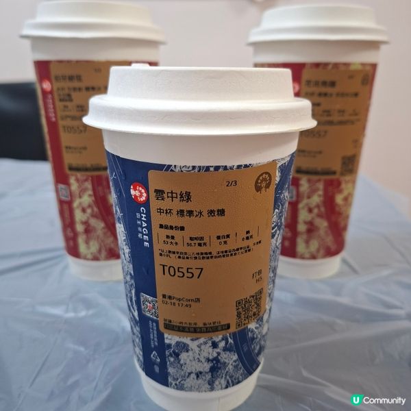 ✨️馬年初二吃盆菜吃年糕吃芋頭糕配霸王茶姬😋