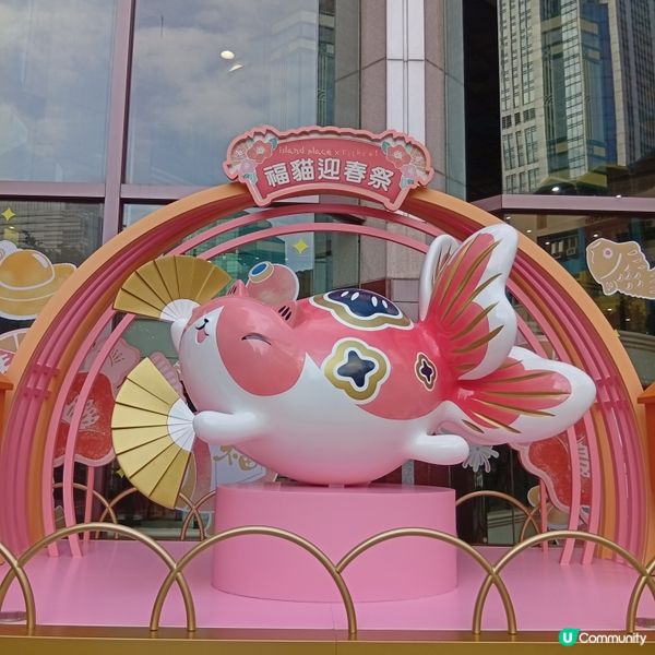 馬年行好運🧧開開心心迎新歲🎉