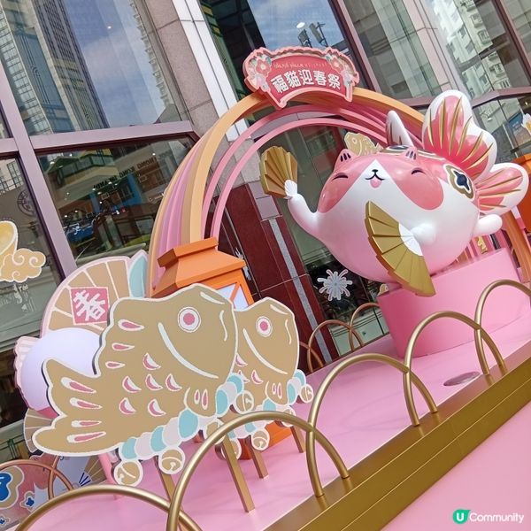 馬年行好運🧧開開心心迎新歲🎉