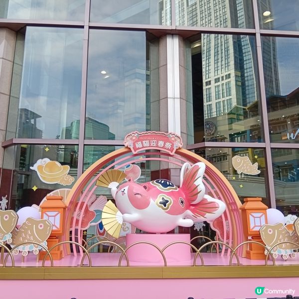 馬年行好運🧧開開心心迎新歲🎉