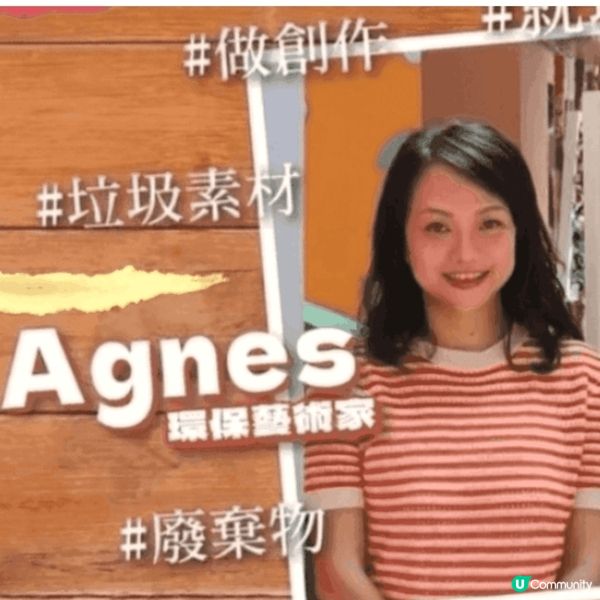 郵輪之旅
