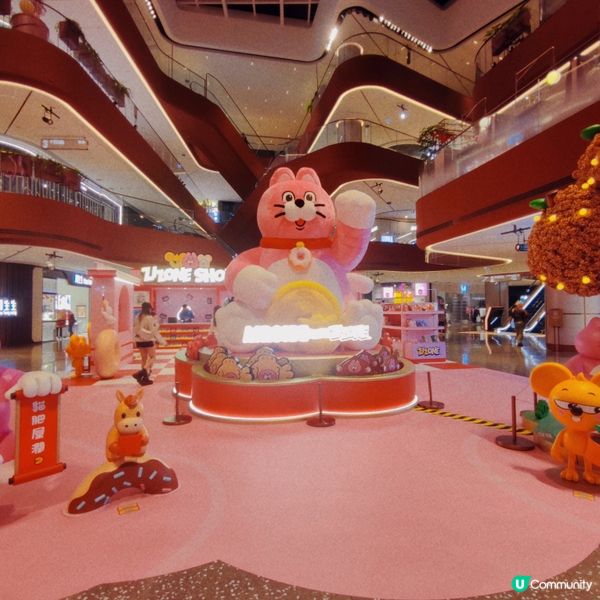 Airside粉紅招財貓貓💖馬年財運滾滾來💰✨