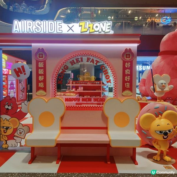 Airside粉紅招財貓貓💖馬年財運滾滾來💰✨