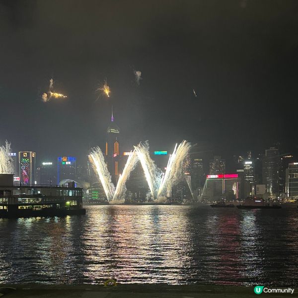 馬年睇煙花