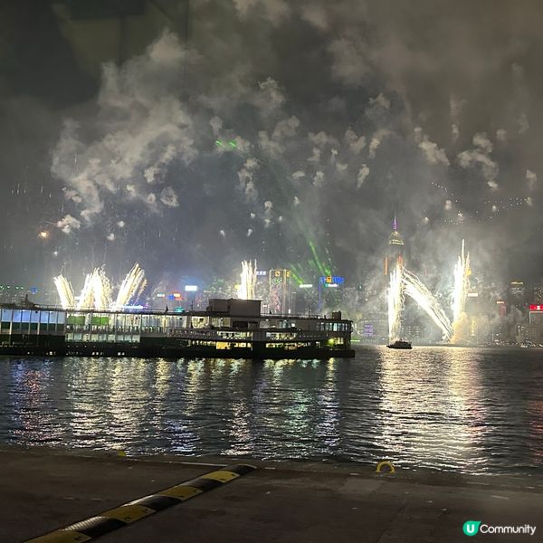 馬年睇煙花