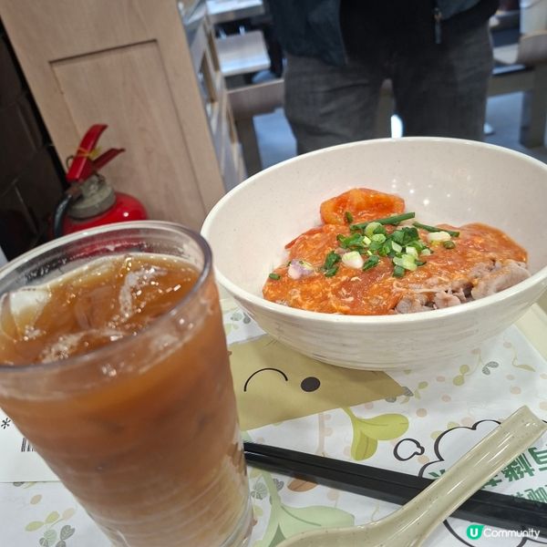 撈起撈起大家一齊撈起